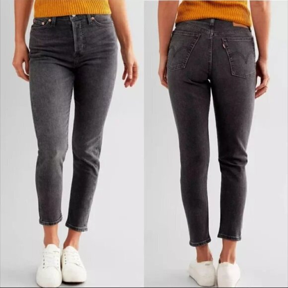 Levis Wedgie Skinny Icon High Rise Button Fly Jeans - Picture 1 of 10